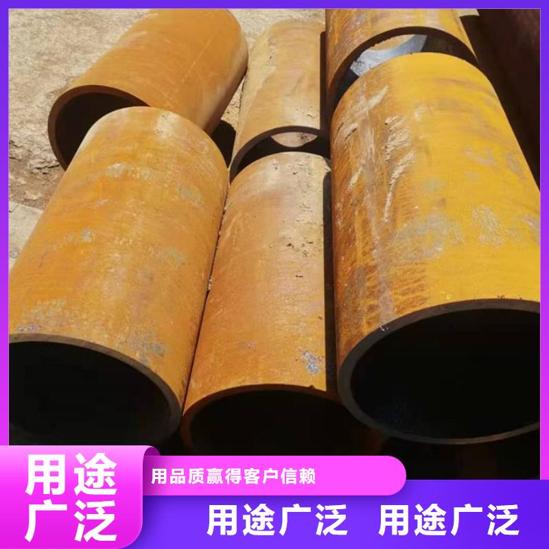 无缝钢管无缝钢管切割自有厂家