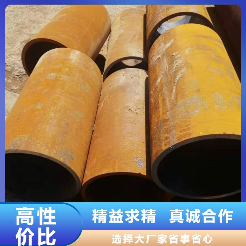 无缝钢管42CrMo合金管价格实在