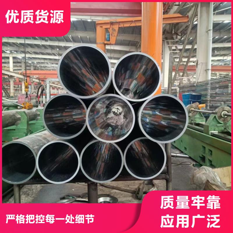 无缝钢管精拉无缝管拒绝伪劣产品
