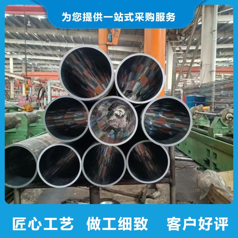 无缝钢管各种无缝管切割省心又省钱