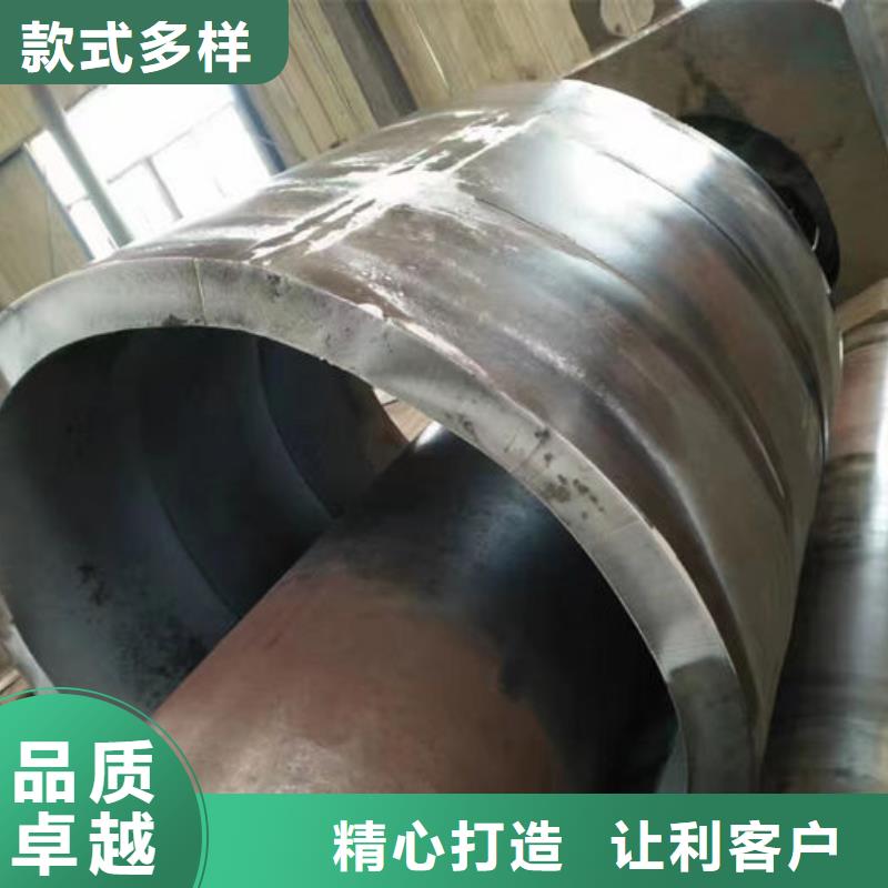 无缝钢管大口径精密管实力工厂