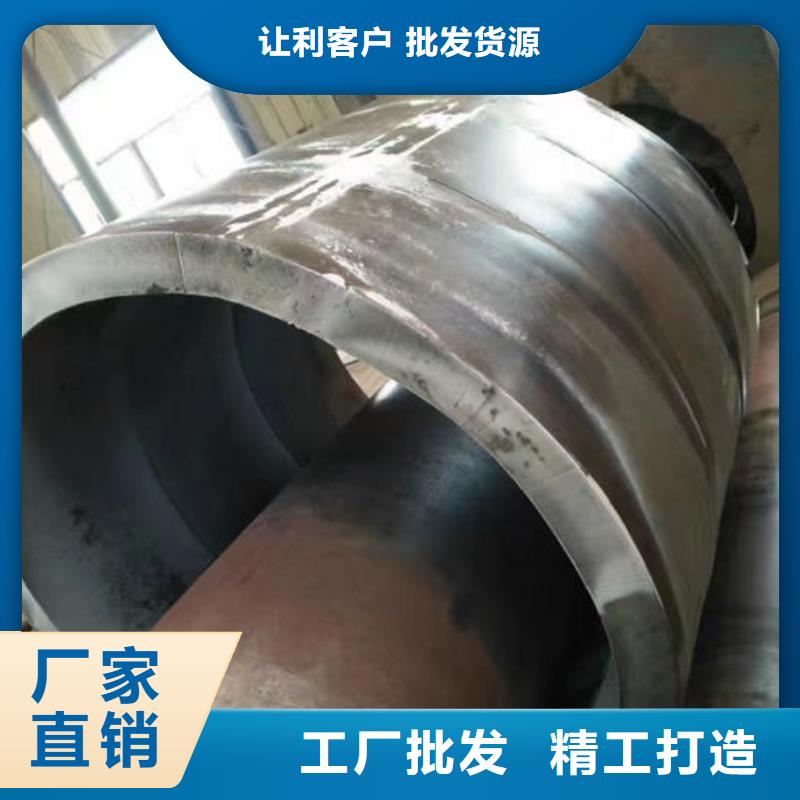 无缝钢管油拉钢管支持批发零售
