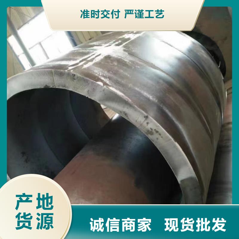 无缝钢管实体诚信厂家