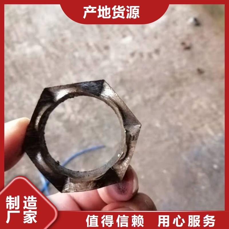 无缝钢管源头工厂量大优惠