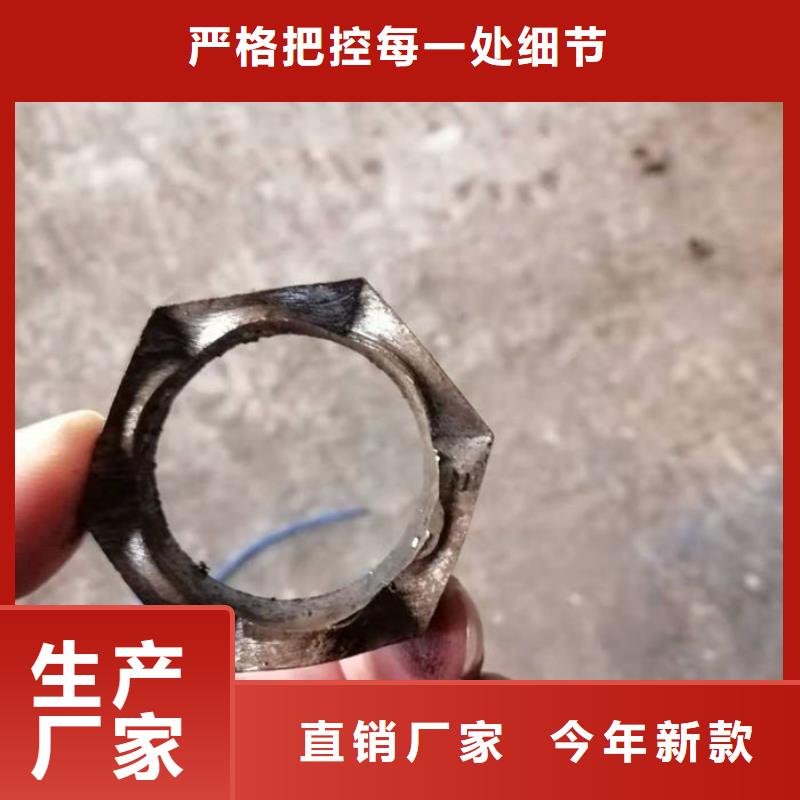 无缝钢管45#退火无缝管源头采购