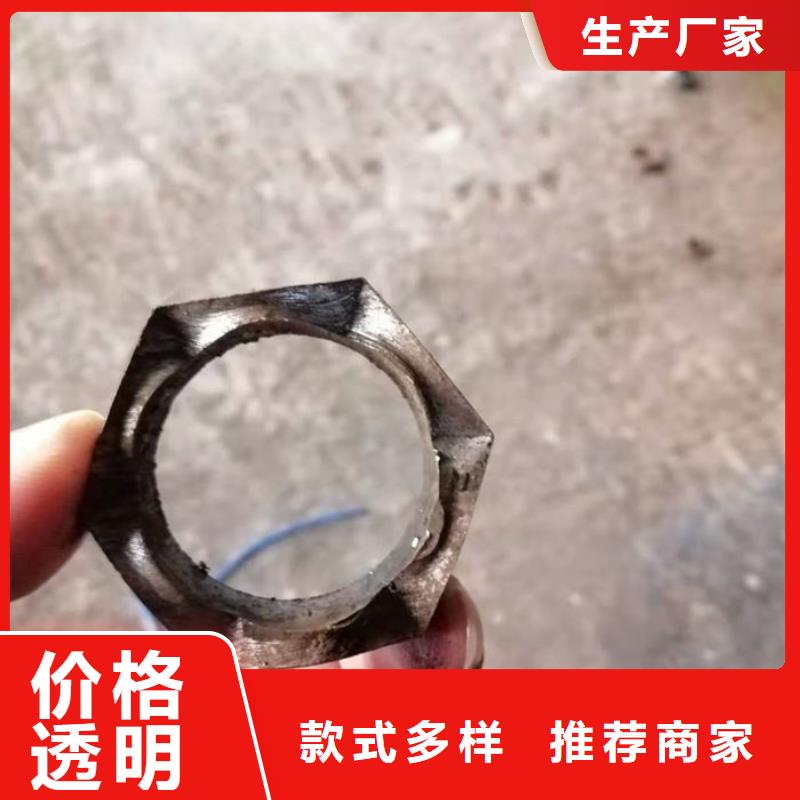 无缝钢管_精密钢管定做48小时发货