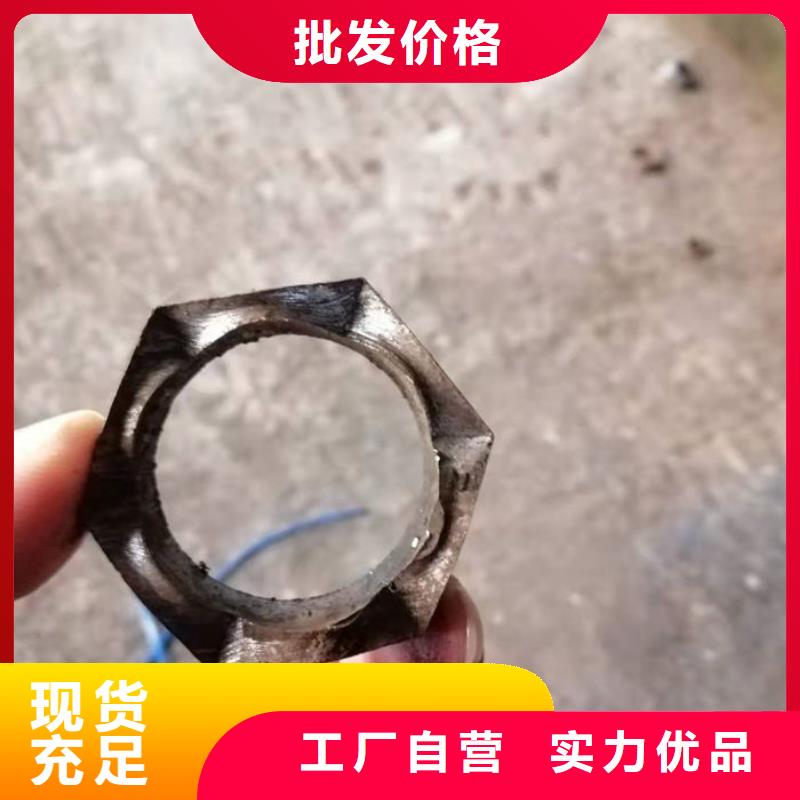无缝钢管厂家直销放心
