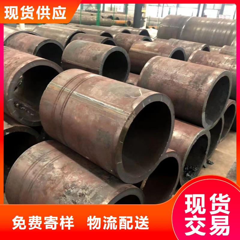  无缝钢管资质认证