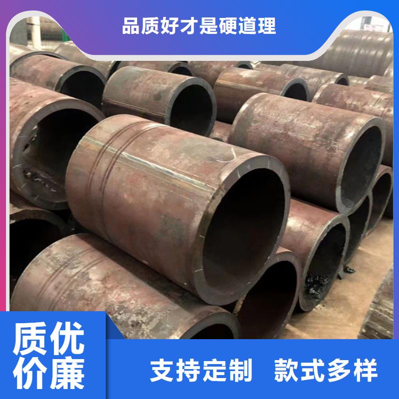 无缝钢管12Cr1MoVG高压合金无缝管超产品在细节