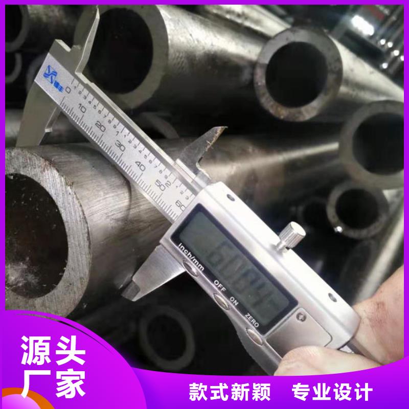 无缝钢管小口径冷拔退火管货源充足
