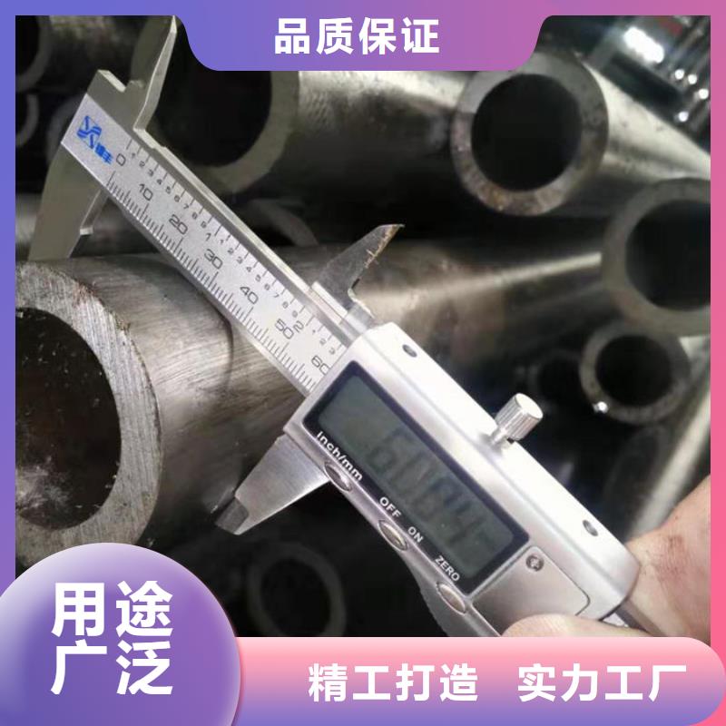 无缝钢管小口径冷拔退火管就近发货