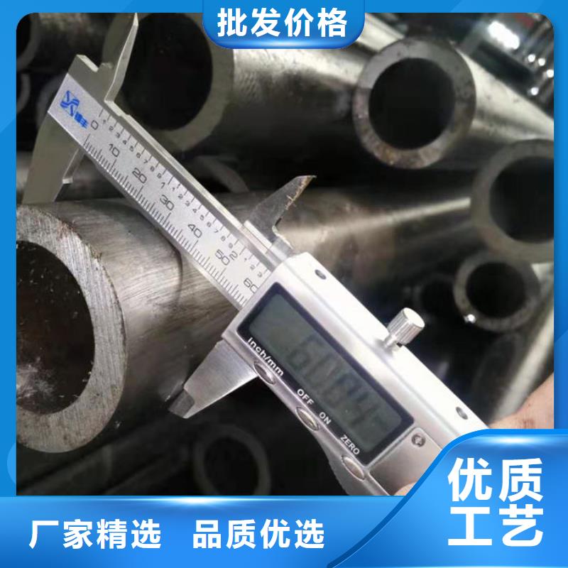 无缝钢管大量现货