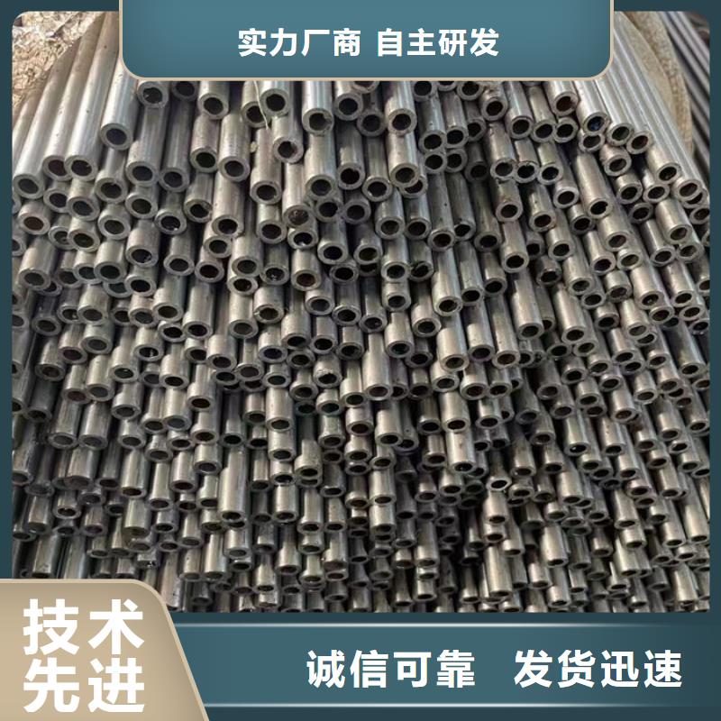 16Mn低合金钢管厂家直销