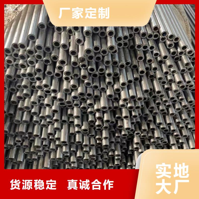  无缝钢管资质认证