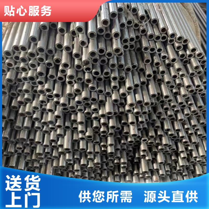 【无缝钢管】,20Cr无缝管卓越品质保障