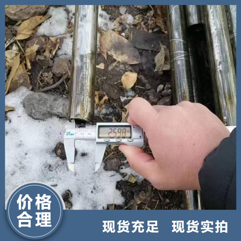 无缝钢管来图定制