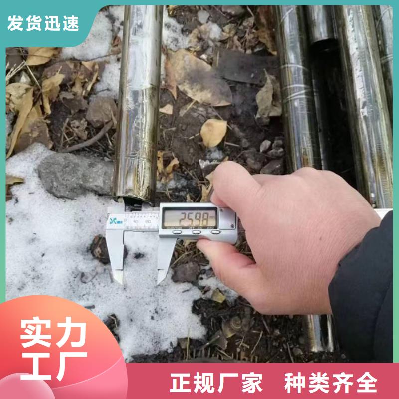 无缝钢管钢管订尺下料免费回电