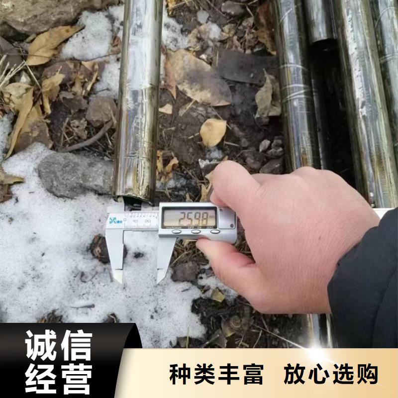 无缝钢管_【Q235B直缝焊管】精工细致打造
