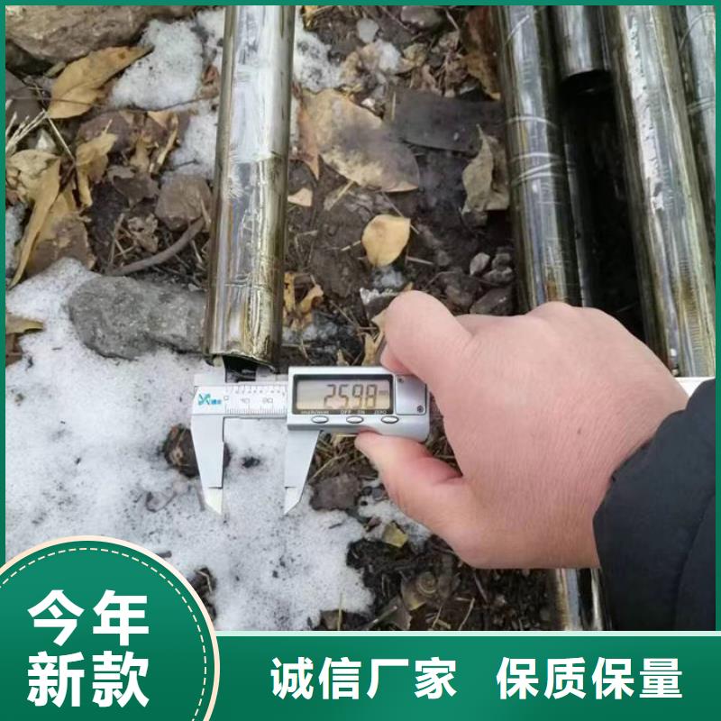 无缝钢管欢迎新老客户垂询