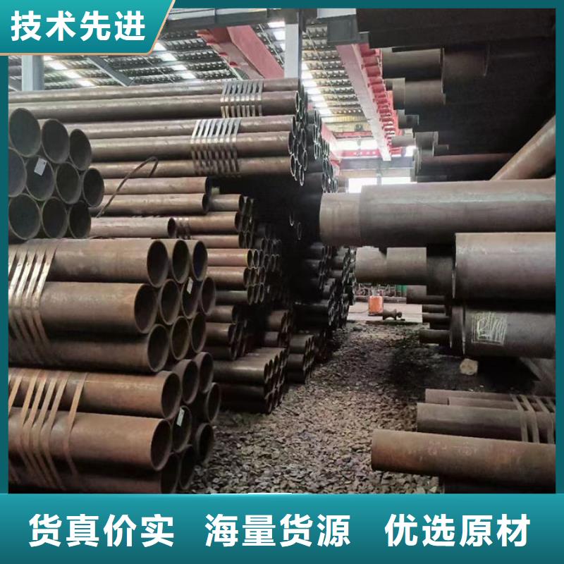 无缝钢管大口径精密管实力工厂