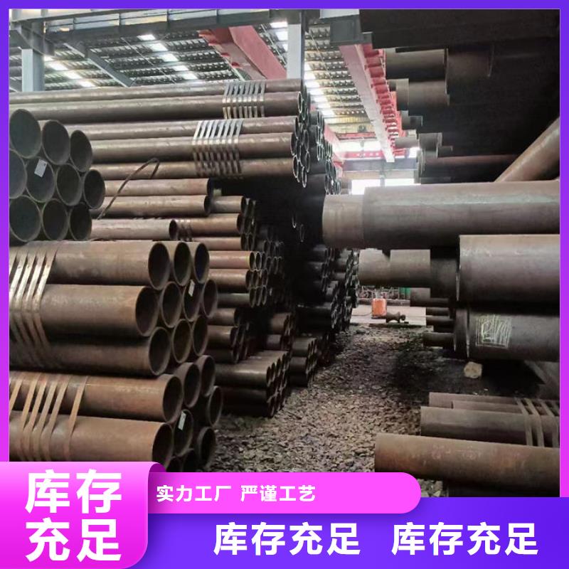 无缝钢管精轧钢管经验丰富质量放心