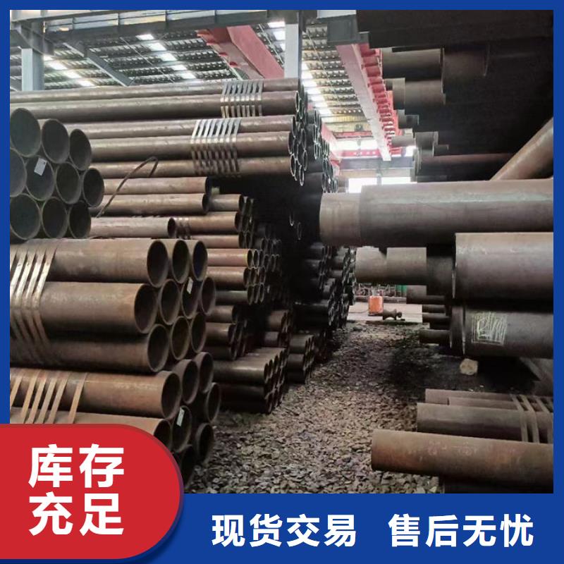 无缝钢管42CrMo合金管价格实在