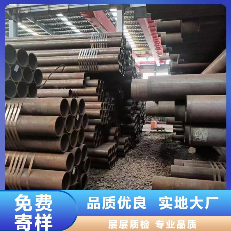 无缝钢管老客户钟爱