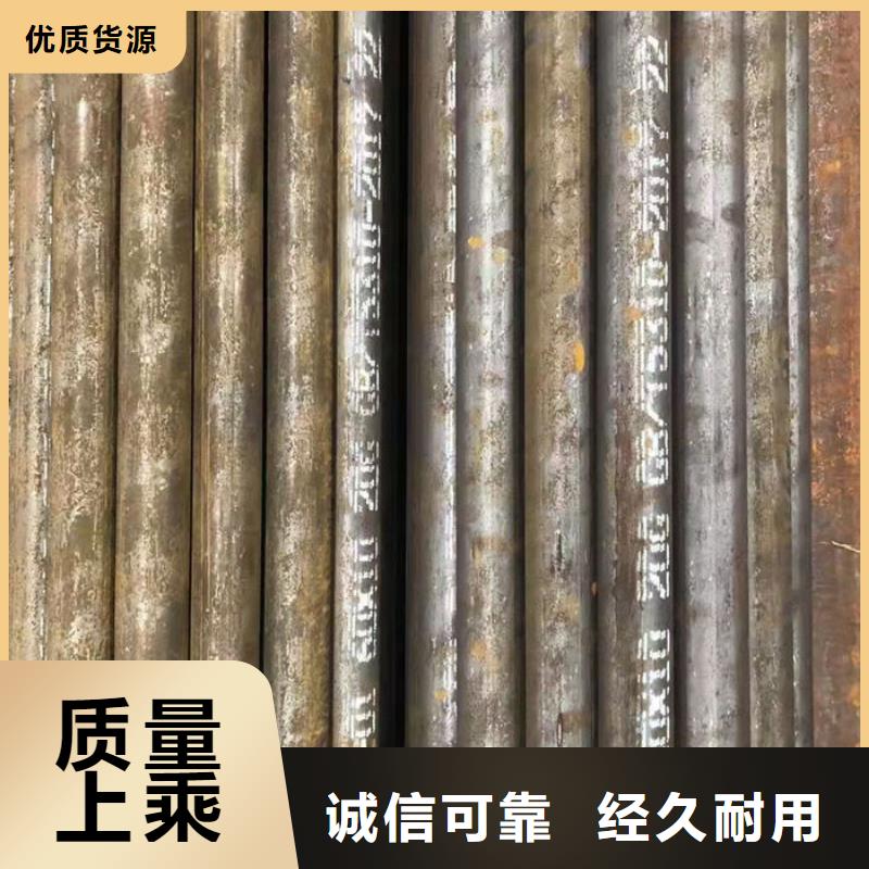 无缝钢管钢管品质保证