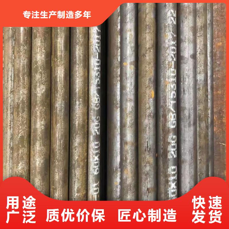 无缝钢管12Cr1MoVG高压合金无缝管超产品在细节