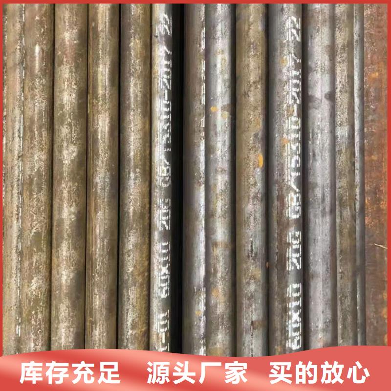 无缝钢管Q345B源厂直销