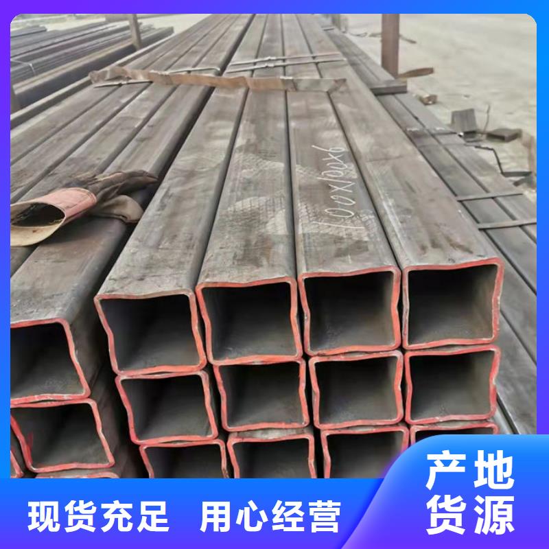 无缝钢管_精密钢管定做48小时发货