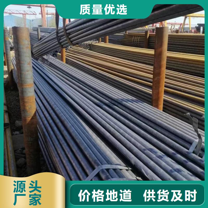 无缝钢管精轧钢管经验丰富质量放心