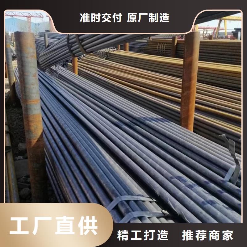 无缝钢管工艺层层把关