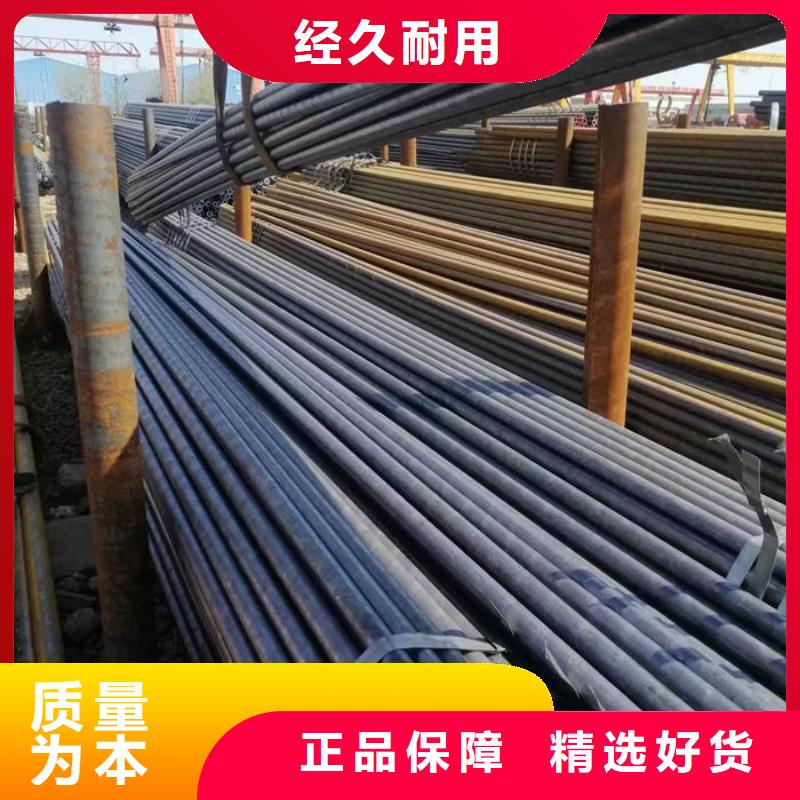 无缝钢管源厂直销