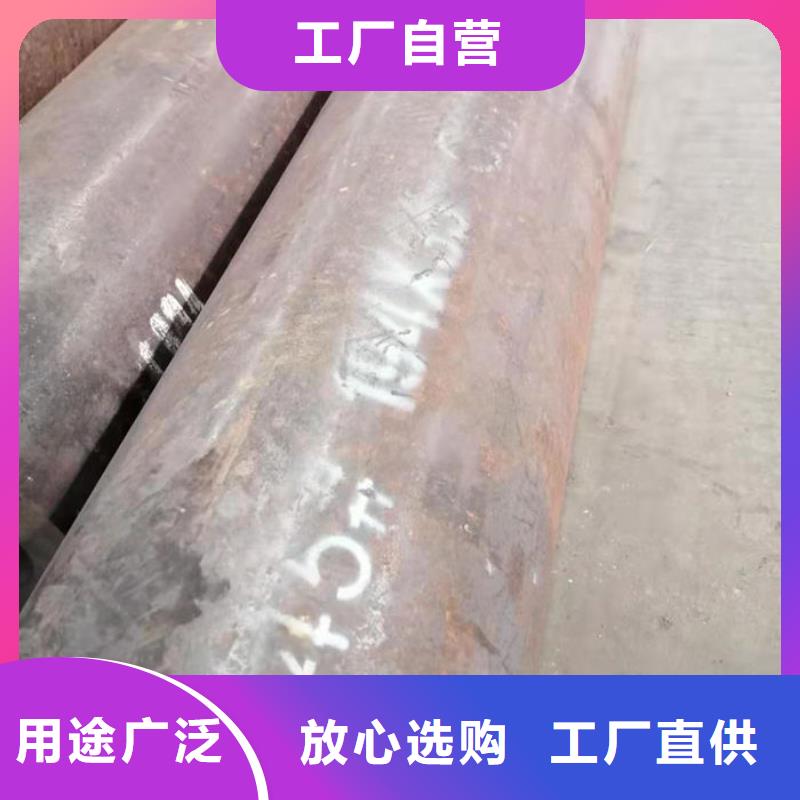 无缝钢管大口径精密管实力工厂