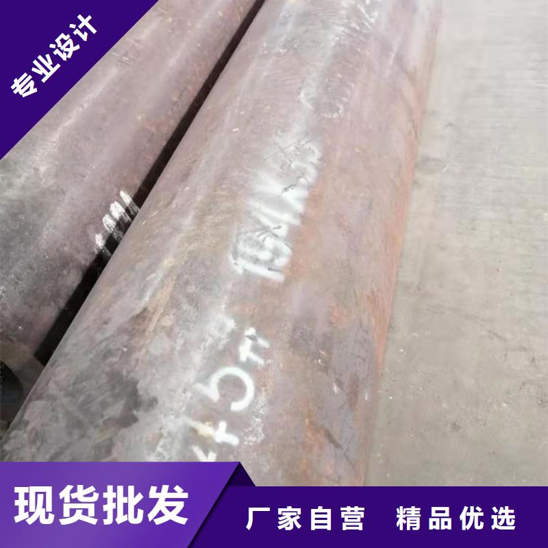【无缝钢管20#碳素钢管产品细节参数】