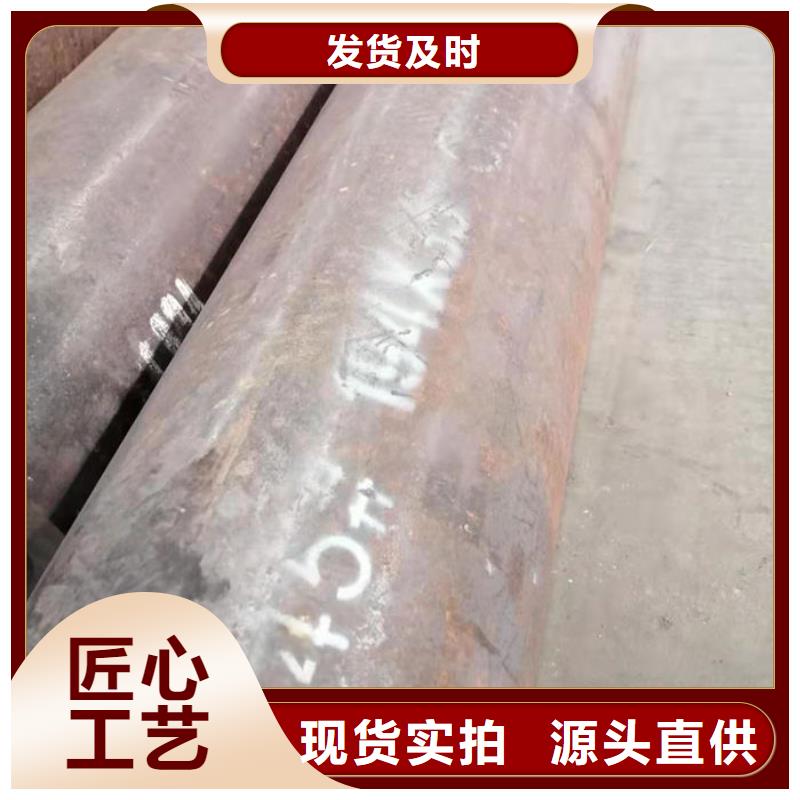 无缝钢管各种无缝管切割厂家货源稳定
