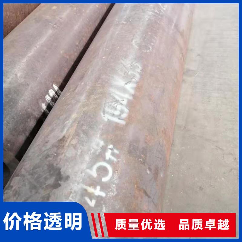 无缝钢管工厂现货供应