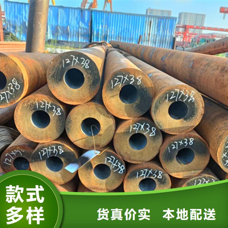 无缝钢管各种无缝管切割层层质检