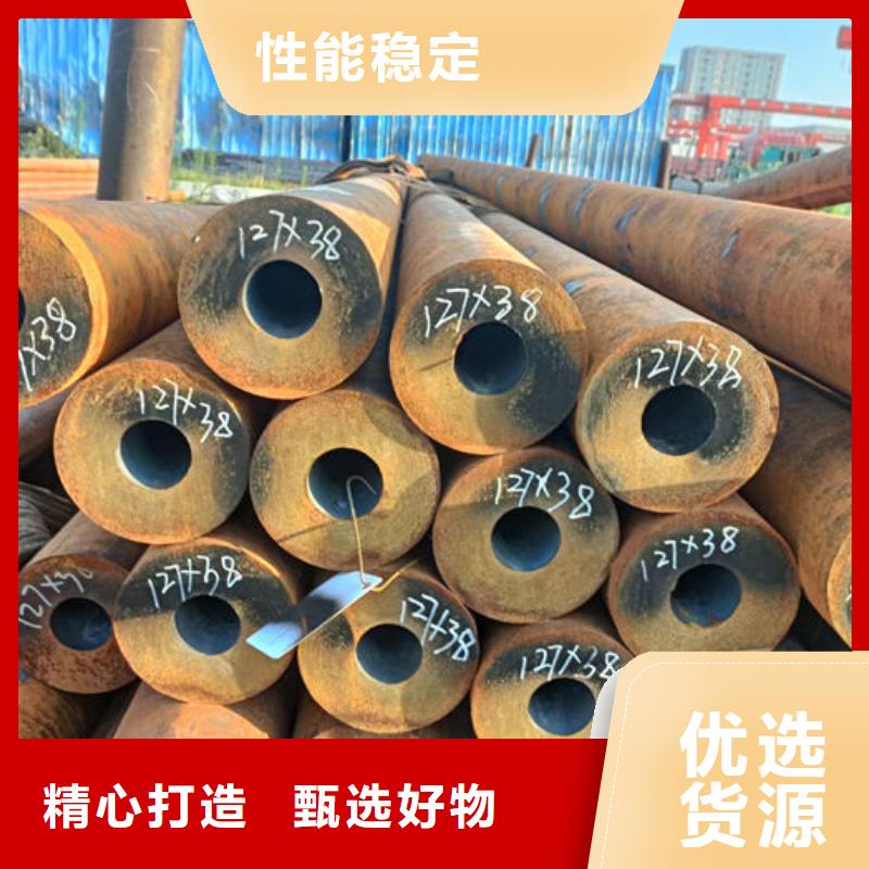 无缝钢管_精密钢管定做48小时发货