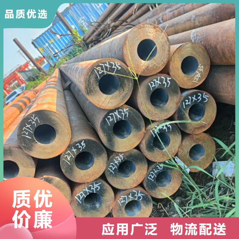 无缝钢管,精拉无缝管源头把关放心选购