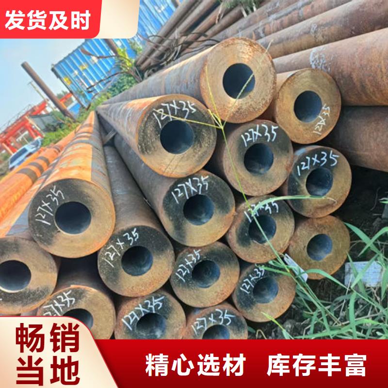 无缝钢管-螺旋管让客户买的放心
