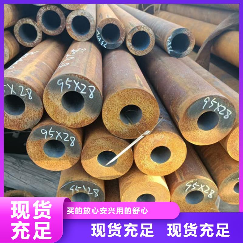 【无缝钢管无缝钢管订做N年生产经验】