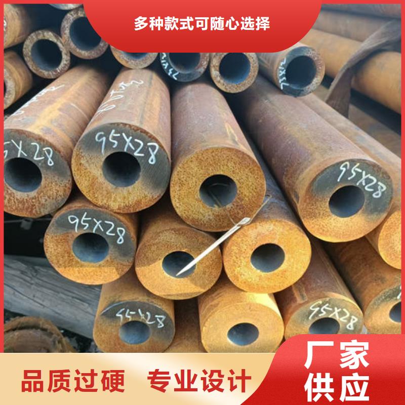 无缝钢管用品质说话