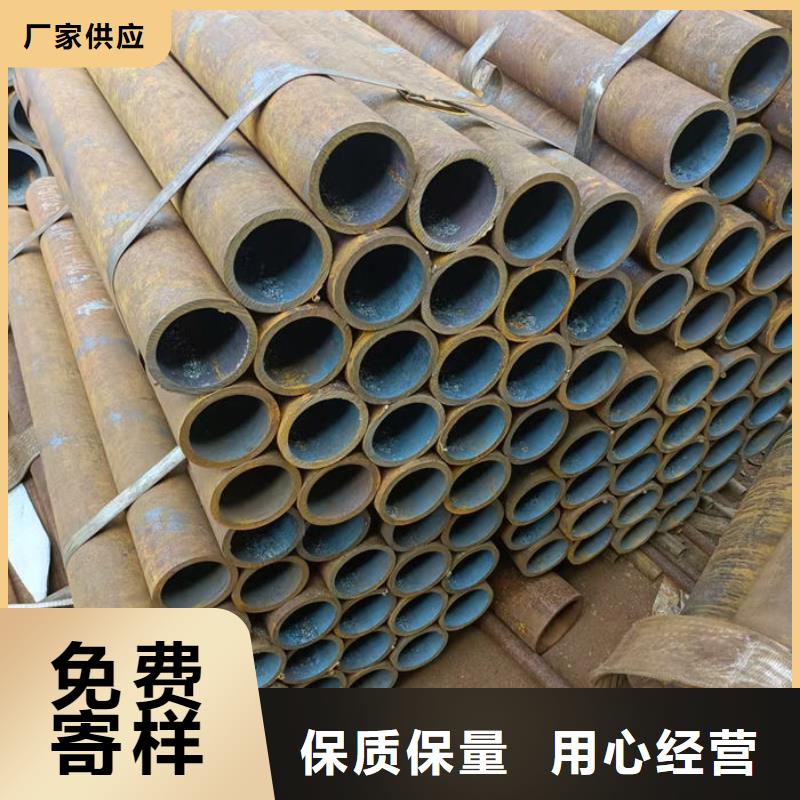 【无缝钢管油拉钢管源头厂家经验丰富】