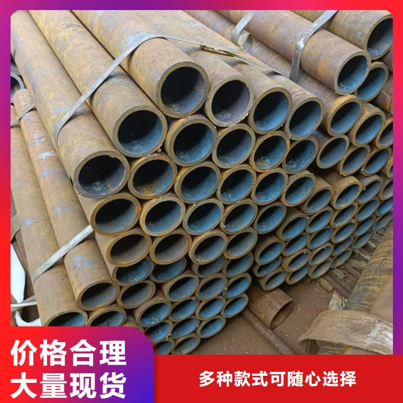 【无缝钢管钢管专业生产团队】