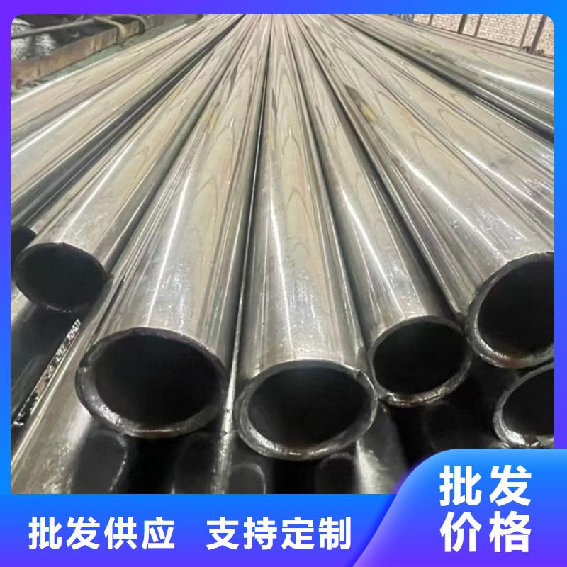 无缝钢管外圆内六角冷拔管用心做产品