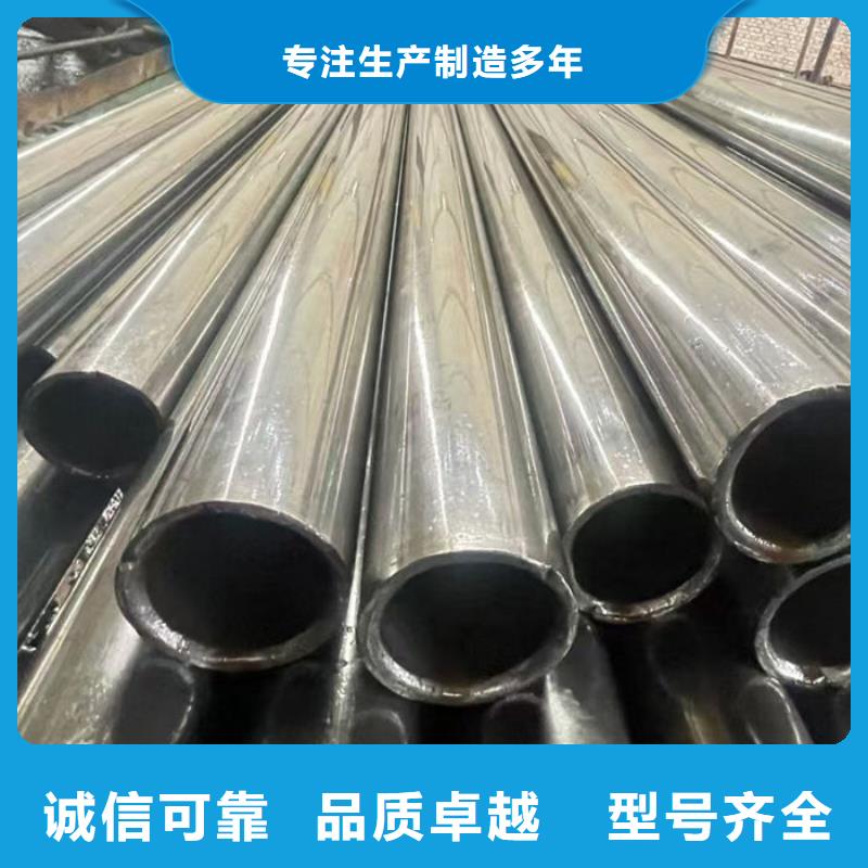 无缝钢管小口径冷拔退火管货源充足