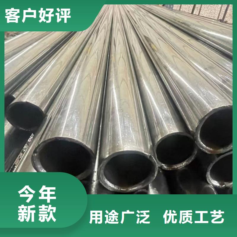 无缝钢管大量现货