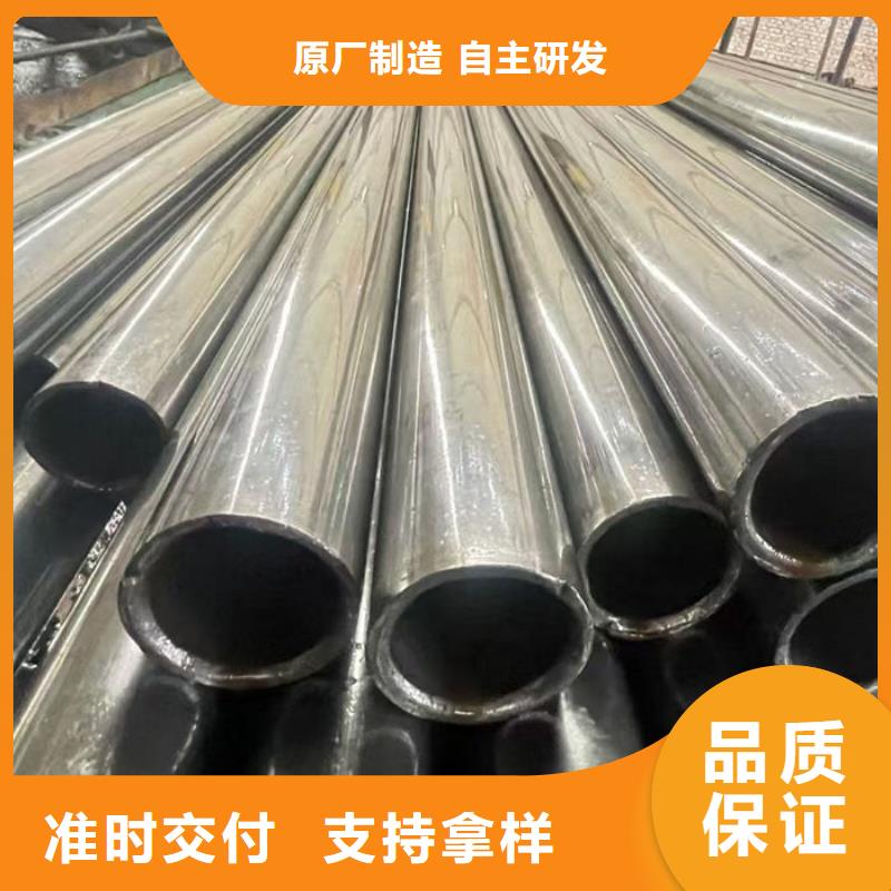 无缝钢管订做各种材质钢管您想要的我们都有